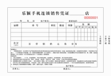工匠精力传承叶小军钳工立异作业室成员工技术提高新标杆！