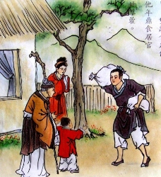 高清二十四孝图片免费下载,高清二十四孝设计素材大全