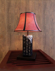 中式碑文台灯
