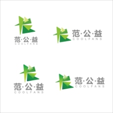 范公益logo