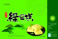 绿豆糕中国传统美食
