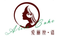 爱丽丝语门头logo设计图片