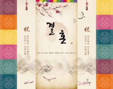 韩国喷绘韩国结婚背景喷绘布