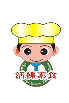 小活佛logo料理制服图片