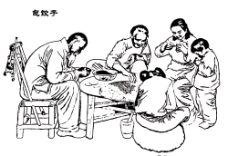 农家乐包饺子简笔画