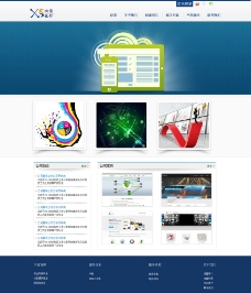 蓝色底纹科技企业网站图片