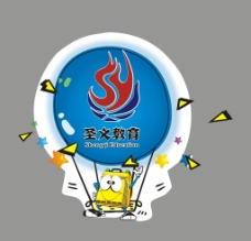 圣教圣义教育标志Logo图片