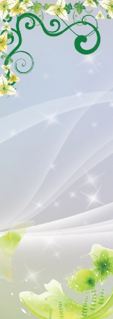 活动底板图片免费下载,活动底板设计素材大全,活动底板模板下载,活动