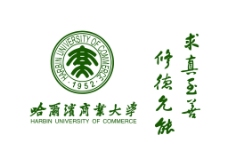 哈尔滨商业大学校徽 图片