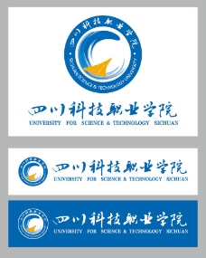logo四川科技职业学院图片