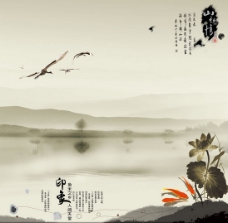走廊中国风传统水墨画背景