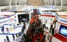 北京金融博览会图片
