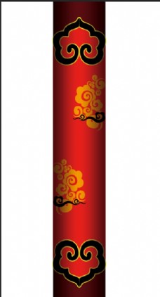 中式柱子