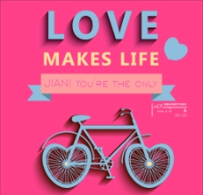 自行车桃心爱情love海图片