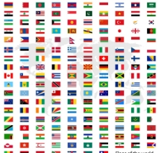 世界国旗各国国旗图片