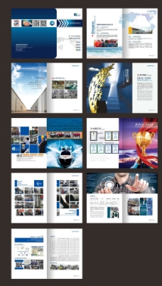 企业画册 设计 手册图片