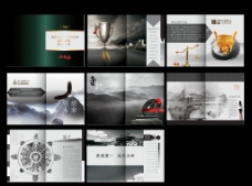 中国风企业文化画册图片