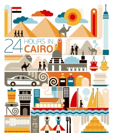 city城市生活开罗埃及图片