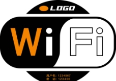 WIFI wifi 无线网图片