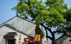 苏州平江路街景图片