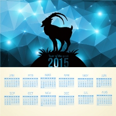 2015羊年山羊剪影日历素材