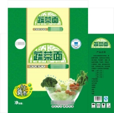 绿色蔬菜包装蔬菜面绿色食品平面图效果图新上市