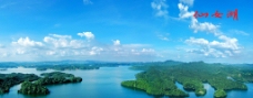 仙女湖全景图图片