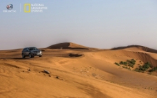 昂科威 沙漠图片