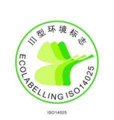 ISO14025标志图片