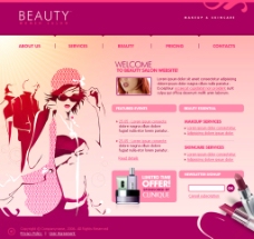 化妆品行业网站图片