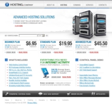 服务器销售行业网站图片