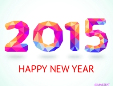 2015新年快乐图片