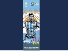 星球成功酒店世界杯球星海报阿根廷梅西