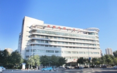 天津市第一医院图片