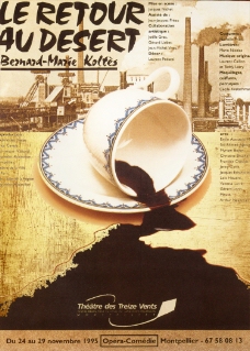 复古海报咖啡杯素材