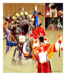 中国传统元素画册