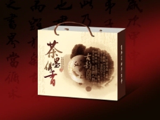 手提袋包装中国风茶叶包装手提袋礼盒设计