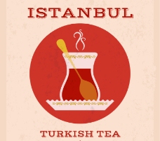 土耳其茶矢量素材
