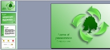 绿色环境保护循环利用PPT模板