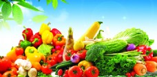 水产品蔬菜水果产品图片设计
